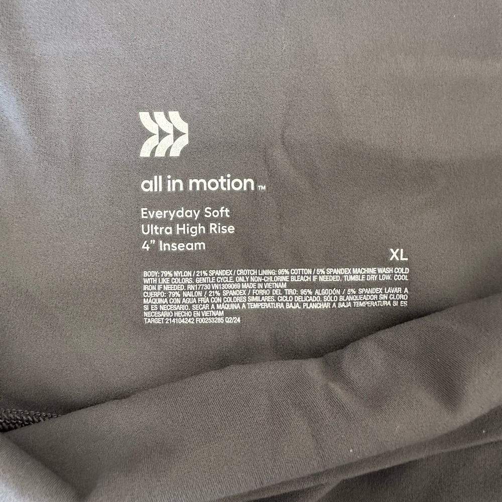 All in Motion Women's Gray Bike Shorts - Picture 2 of 6